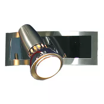 Светильник спот Lussole Aprilia LSL-1491-01