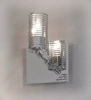 Светильник спот Lussole Carpenara LSL-5601-01