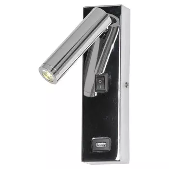 Светильник спот Lussole Cozy LSP-8241