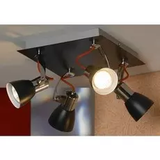 Светильник спот Lussole Frontino LSL-7401-04
