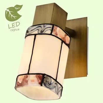 Светильник спот Lussole GRLSP-0219