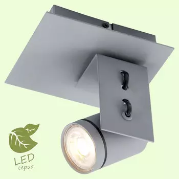 Светильник спот Lussole LOFT GRLSP-8022