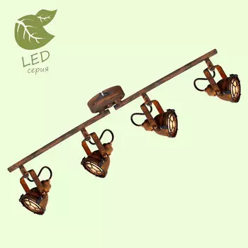 Светильник спот Lussole LOFT GRLSP-9803