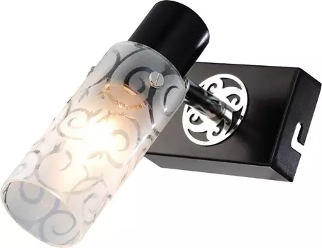 Светильник спот Lussole LSP-0104