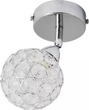 Светильник спот Lussole LSP-0113