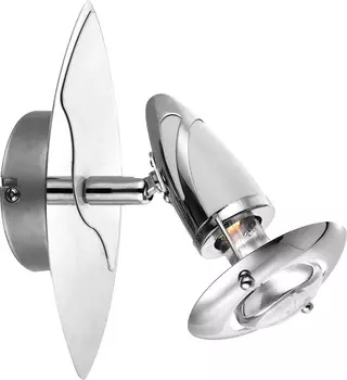 Светильник спот Lussole LSP-0116