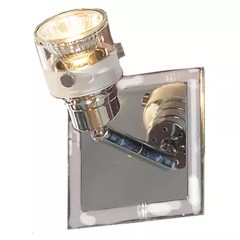 Светильник спот Lussole Perspicuo LSL-5291-01
