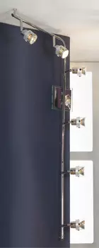 Светильник спот Lussole Perspicuo LSL-5299-06