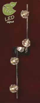 Светильник спот Lussole Sale GRLSQ-2009-04