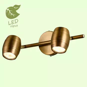 Светильник спот Lussole Tuscaloosa GRLSP-9567