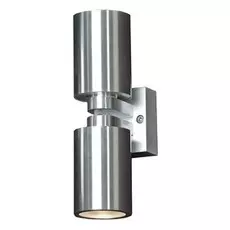 Светильник спот Lussole Vacri LSQ-9501-02