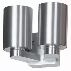 Светильник спот Lussole Vacri LSQ-9531-02