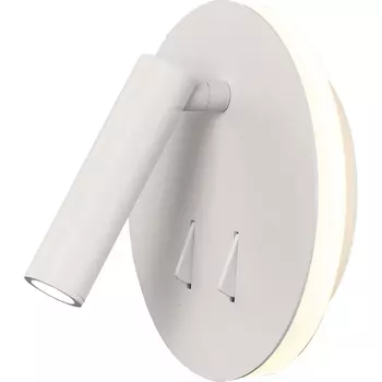 Светильник спот Mantra Cayman 6080