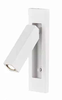 Светильник спот Mantra Gokova 6820