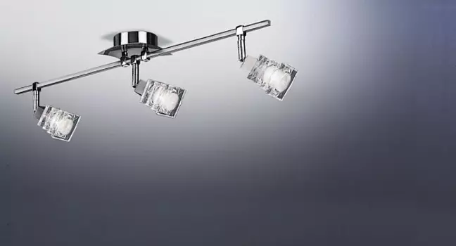 Светильник спот Mantra KEOPS 0020