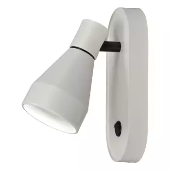 Светильник спот Mantra Kos 5847