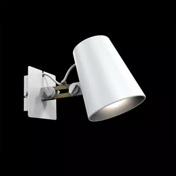 Светильник спот Mantra Looker 3772