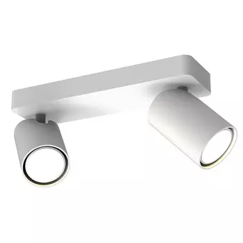 Светильник спот Mantra Sal 6282