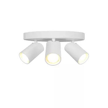 Светильник спот Mantra Sal 7961