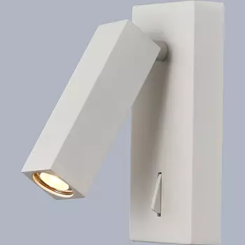 Светильник спот Mantra Tarifa 6070