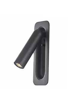 Светильник спот Mantra Turks 6816