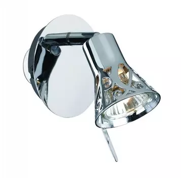 Светильник спот MarksLojd 103054