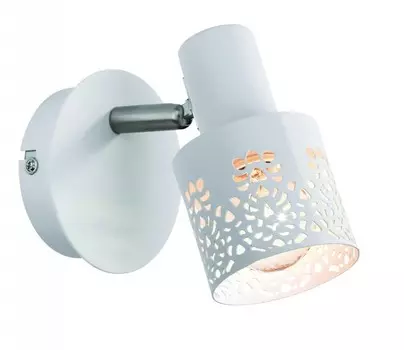 Светильник спот MarksLojd 103057