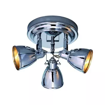 Светильник спот MarksLojd 104051