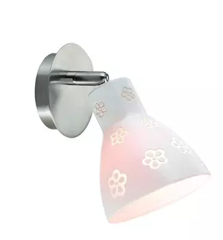 Светильник спот MarksLojd 228612