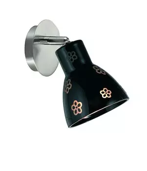 Светильник спот MarksLojd 228623