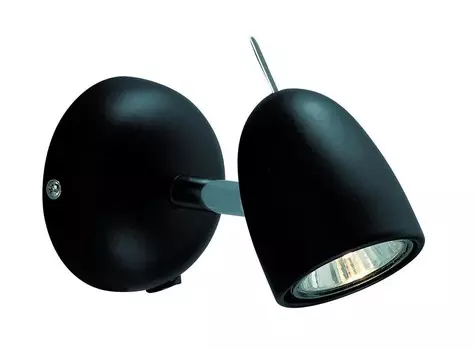 Светильник спот MarksLojd 413123