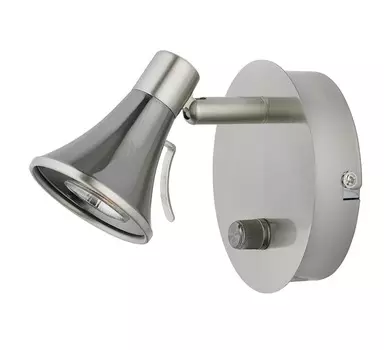 Светильник спот MarksLojd BOSTON 081891