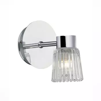 Светильник спот MarksLojd Eze 106361