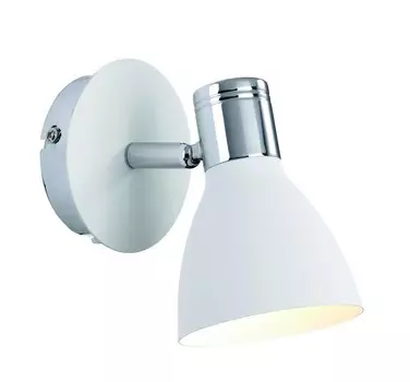 Светильник спот MarksLojd Huseby 103064