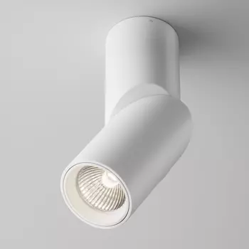 Светильник спот Maytoni C027CL-L10W4K