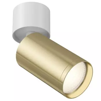 Светильник спот Maytoni Focus S C050CL-1WG