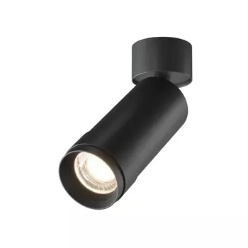 Светильник спот Maytoni Focus Zoom C055CL-L12W4K-Z-B