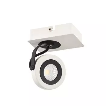 Светильник спот Maytoni Magnetar 1 ECO161-01-W