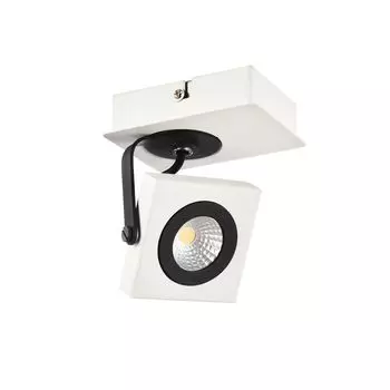 Светильник спот Maytoni Magnetar 2 ECO162-01-W