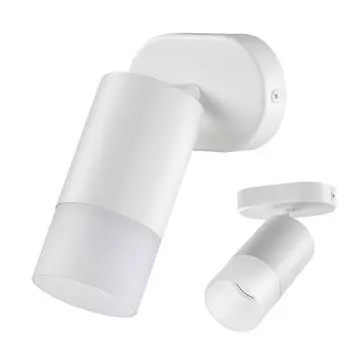 Светильник спот Novotech Flax 370736