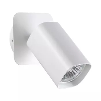Светильник спот Novotech Gusto 370553