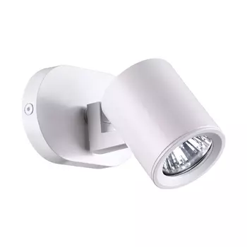 Светильник спот Novotech Gusto 370578