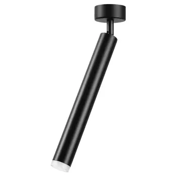 Светильник спот Novotech Modo 357887