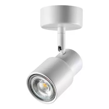 Светильник спот Novotech Molo 370923
