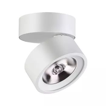 Светильник спот Novotech Prometa 357877