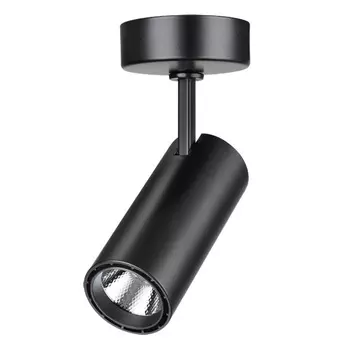 Светильник спот Novotech Selene 357552