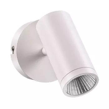 Светильник спот Novotech Tubo 357461