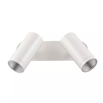 Светильник спот Novotech Tubo 357462