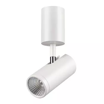 Светильник спот Novotech Tubo 357467