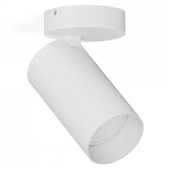 Светильник спот Nowodvorski Mono 7807